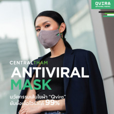 Central Tham Antiviral Mask