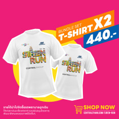 SIREN RUN T-SHIRT BUNDLE SET